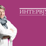 Prim. d-r Lidija Mirchevska specijalist po ortopedija