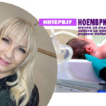 Prof. d-r Aspazija Sofijanova, pedijatar-neonatolog