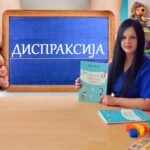 M-r-Marina-Krstikj-spec-edukator-rehabilitator