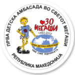 megjasi logo