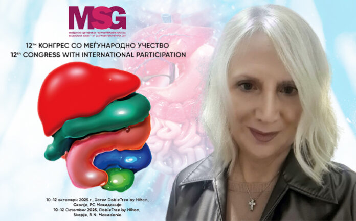 prof-d-r-Meri-Trajkovska