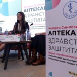 ИНТЕРВЈУ СО М-Р ФАРМ. ЏОАНА АНДОНОСКА ПО ОДРЖУВАЊЕТО НА СИМПОЗИУМОТ СМАРТ ФАРМАЦЕВТ МОДУЛ 4: Фармацевтите докажаа дека се подготвени, компетентни и неопходни за иднината на здравствениот систем (ФОТОГАЛЕРИЈА+ВИДЕО)