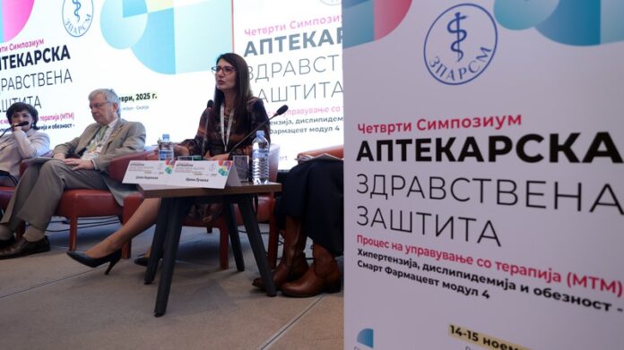 Smart-farmacevt-4 (16)