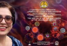 ИНТЕРВЈУ СО ПРОФ. Д-Р ГОЛУБИНКА БОШЕВСКА ПО ПОВОД СИМПОЗИУМОТ „СРЕДБАТА НА СТАРИТЕ И НОВИ ВИРУСИ НА РАСКРСНИЦАТА НА ВРЕМЕТО“: Вирусите постојано еволуираат, а предизвиците стануваат сѐ покомплексни