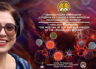 ИНТЕРВЈУ СО ПРОФ. Д-Р ГОЛУБИНКА БОШЕВСКА ПО ПОВОД СИМПОЗИУМОТ „СРЕДБАТА НА СТАРИТЕ И НОВИ ВИРУСИ НА РАСКРСНИЦАТА НА ВРЕМЕТО“: Вирусите постојано еволуираат, а предизвиците стануваат сѐ покомплексни